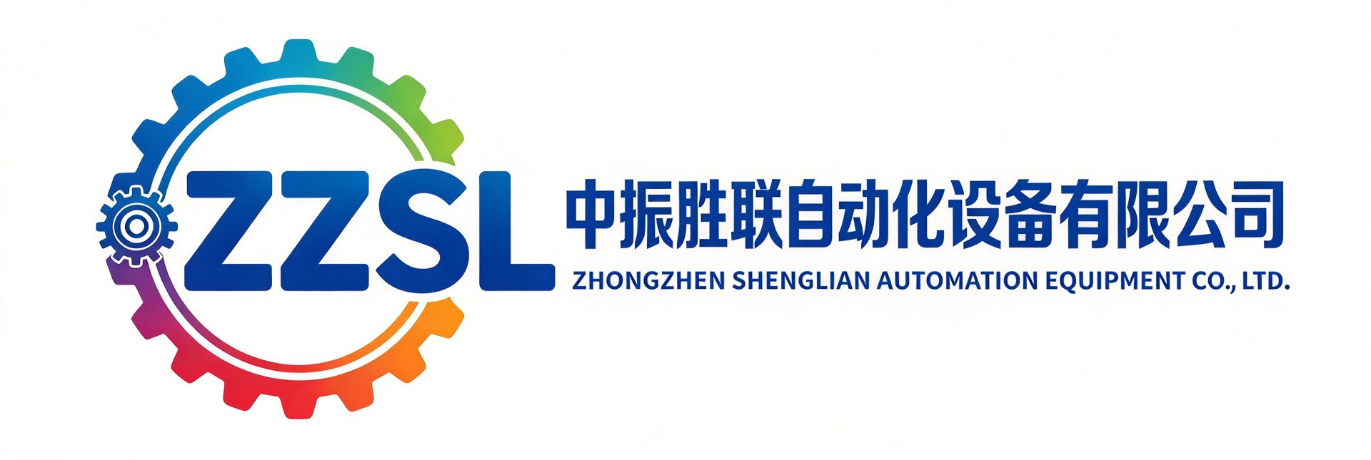 ZZSL